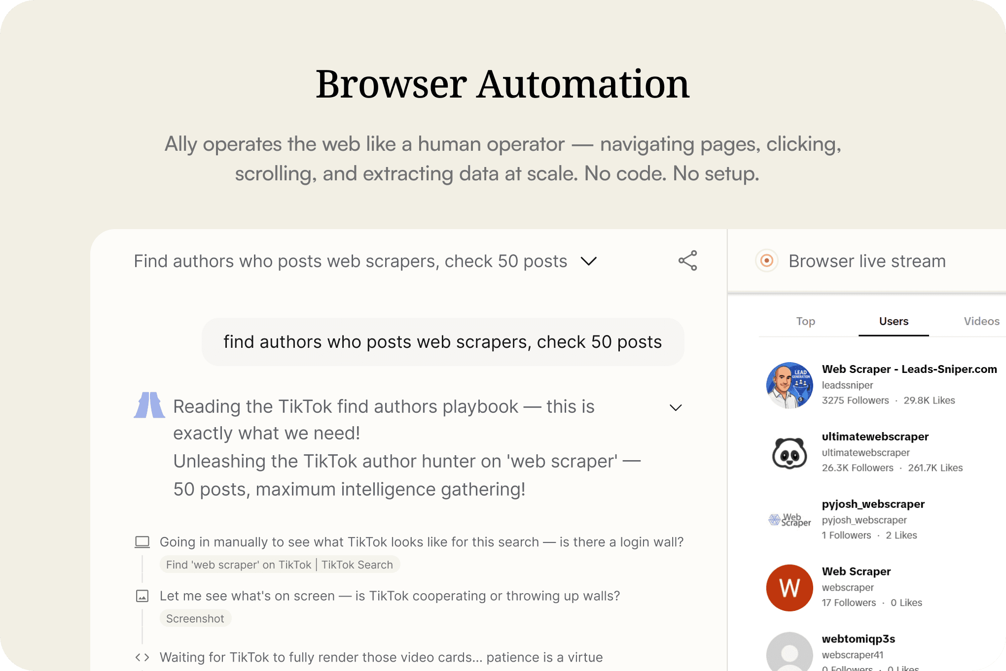 Browser Automation